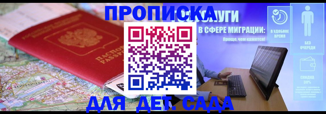 найти адрес прописки в Вязниках